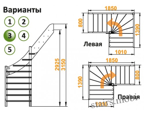 ЛС-92М/3 вид3 чертеж stairs.mobi